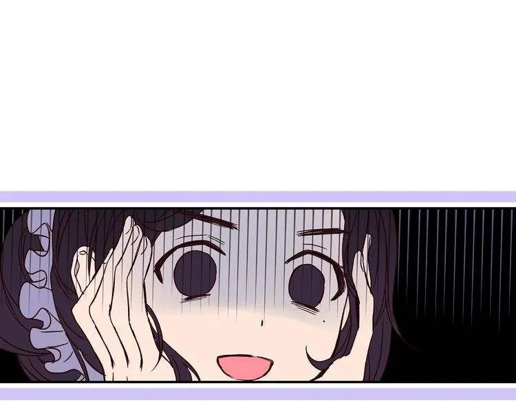 第1话 穿越成卑微小侍女 第81页