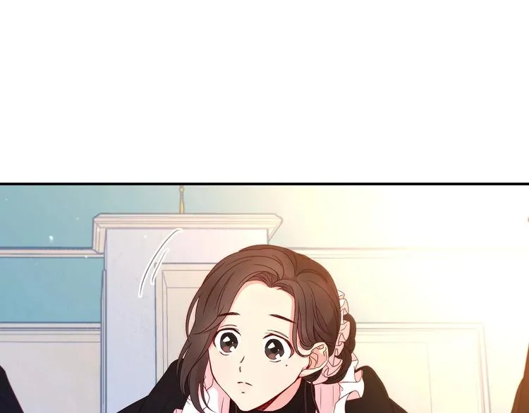 第2话 国王当众和美男秀恩爱 第36页