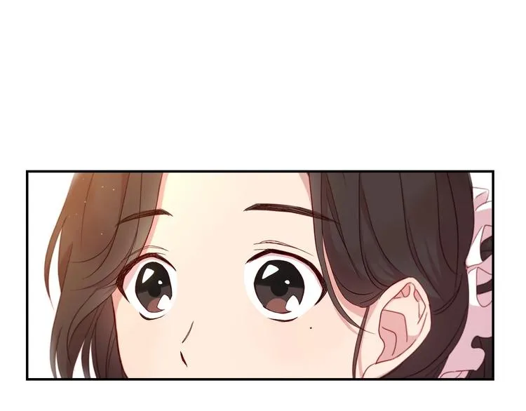 第2话 国王当众和美男秀恩爱 第42页