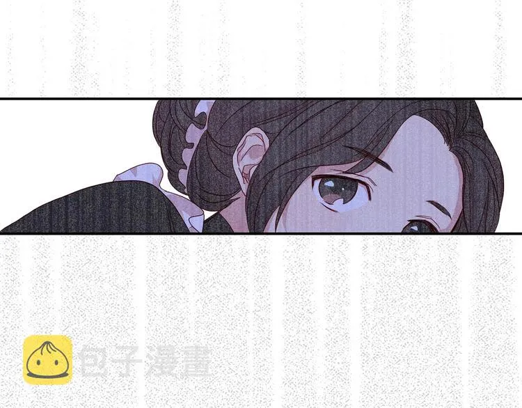 第2话 国王当众和美男秀恩爱 第66页