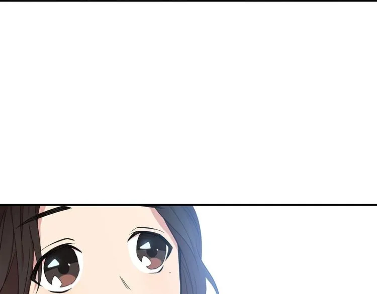 第2话 国王当众和美男秀恩爱 第97页