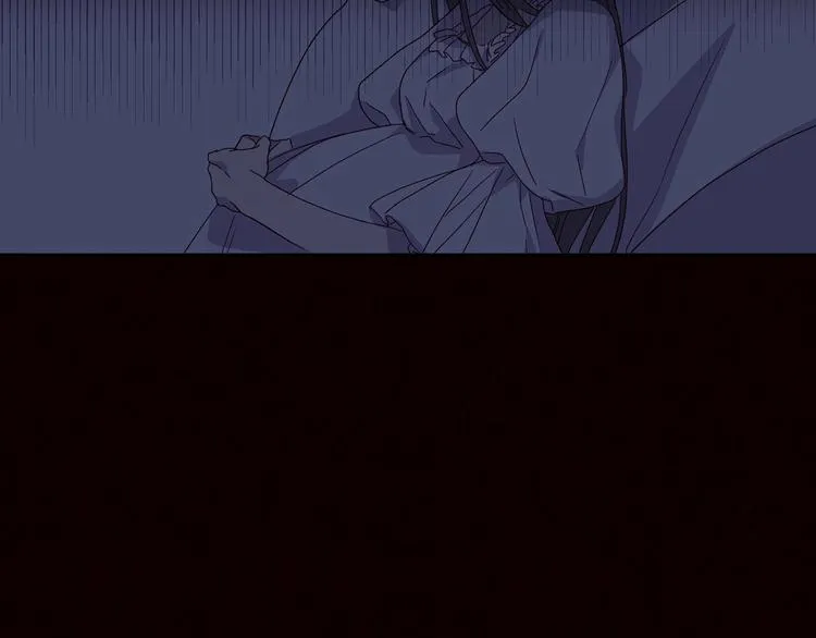 第3话 收集这个世界的情报 第44页