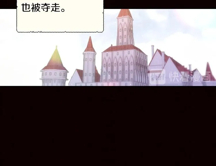 第3话 收集这个世界的情报 第52页