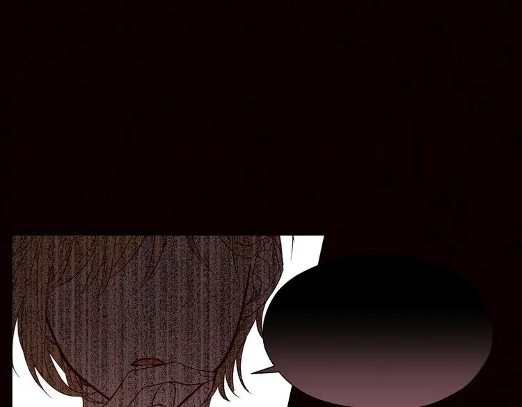 第3话 收集这个世界的情报 第53页