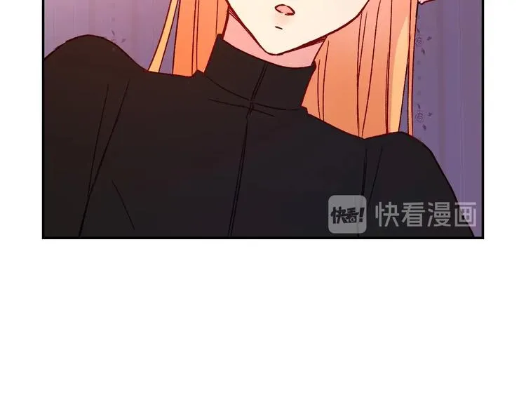 第3话 收集这个世界的情报 第83页