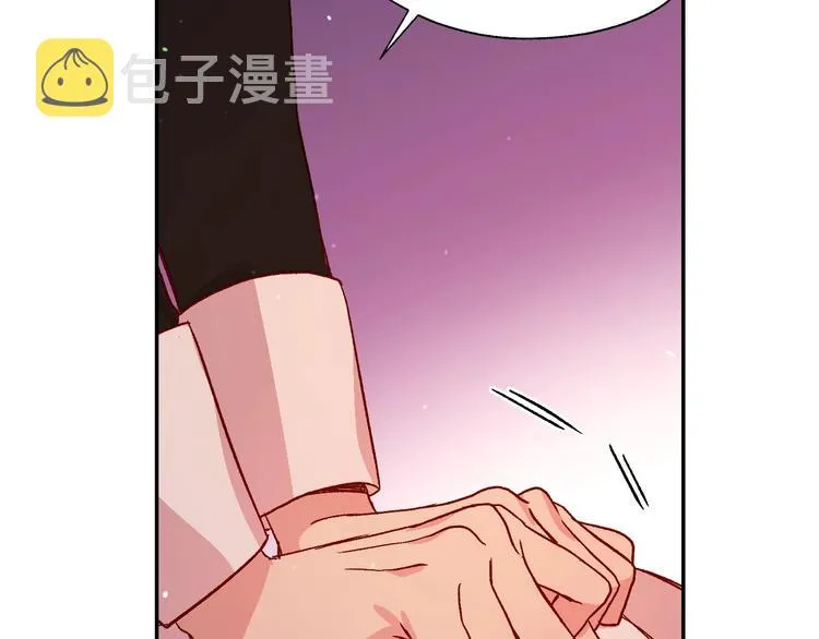 第3话 收集这个世界的情报 第85页