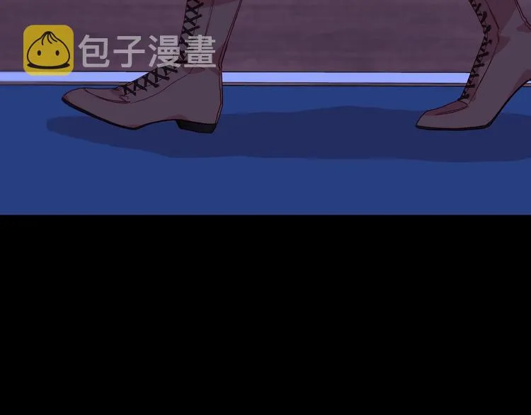 第3话 收集这个世界的情报 第130页