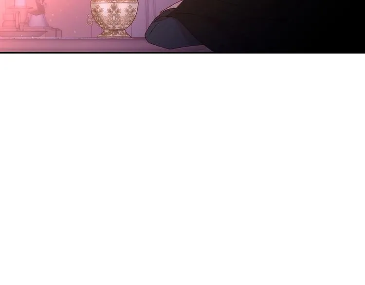 第4话 狐狸精来了！ 第7页