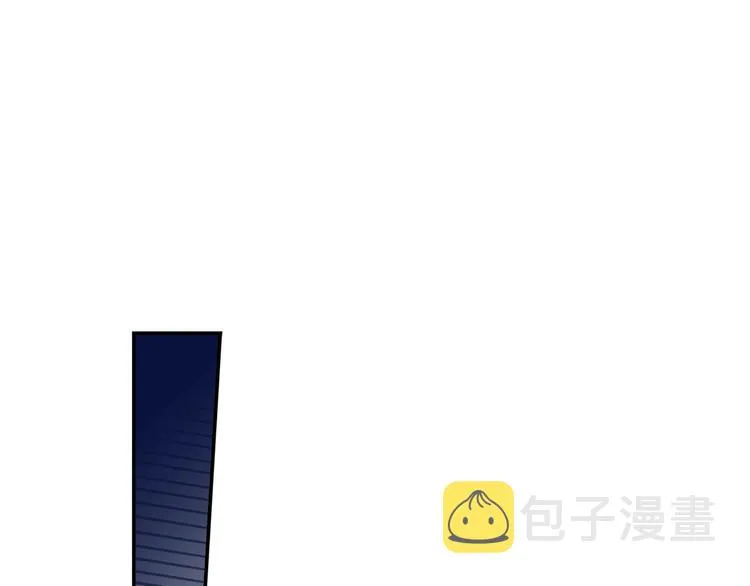 第4话 狐狸精来了！ 第33页