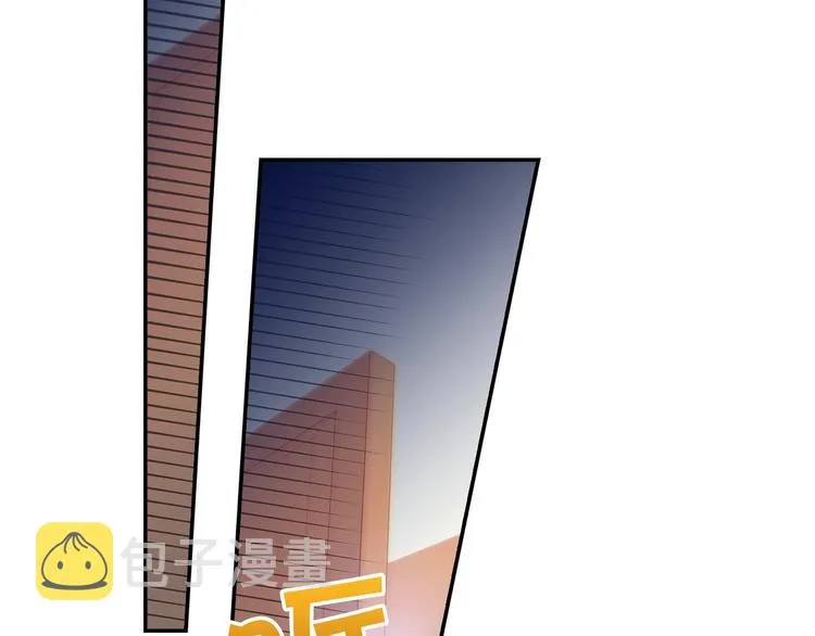 第4话 狐狸精来了！ 第34页