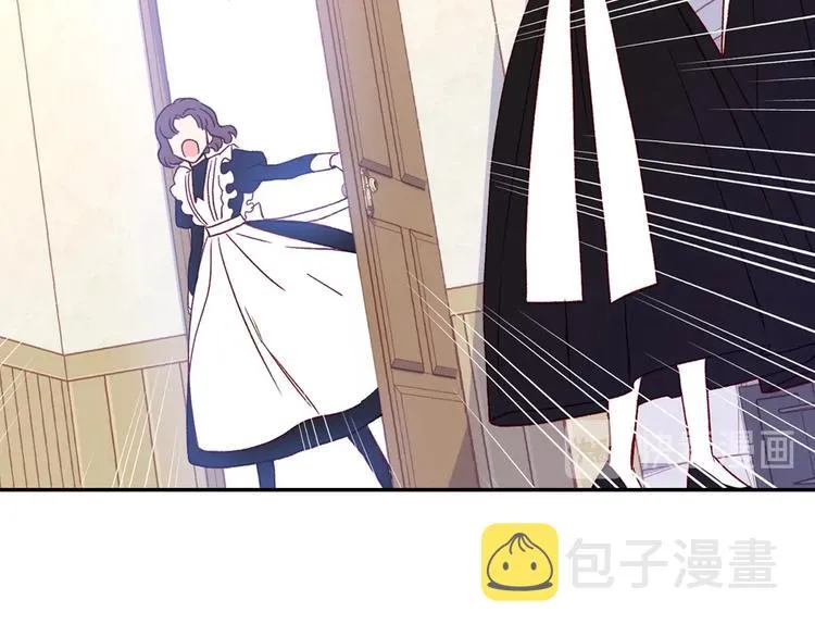 第4话 狐狸精来了！ 第37页