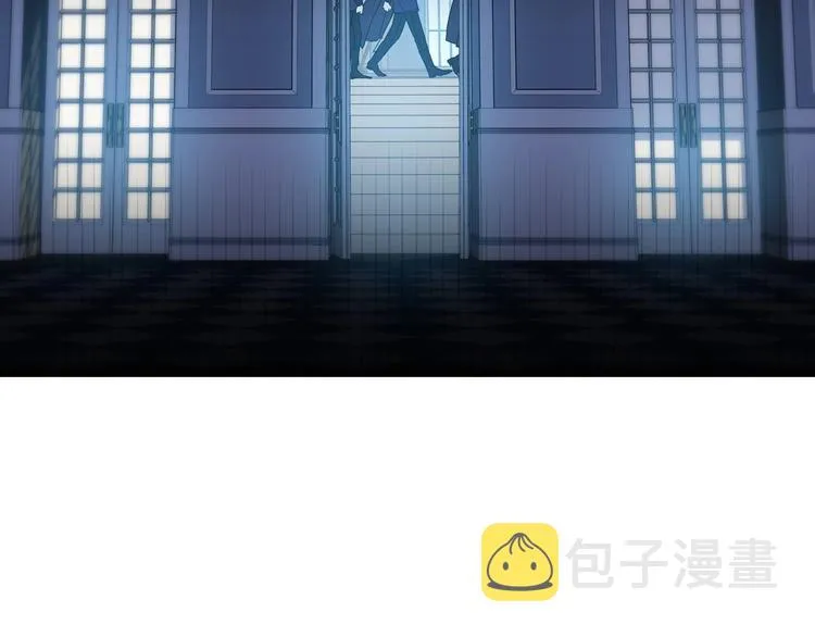 第4话 狐狸精来了！ 第44页