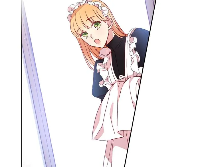 第4话 狐狸精来了！ 第59页