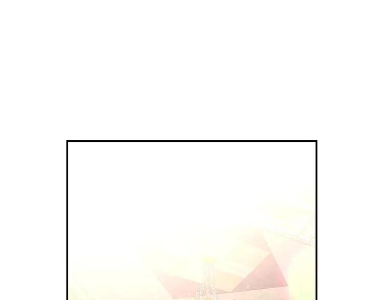 第4话 狐狸精来了！ 第81页