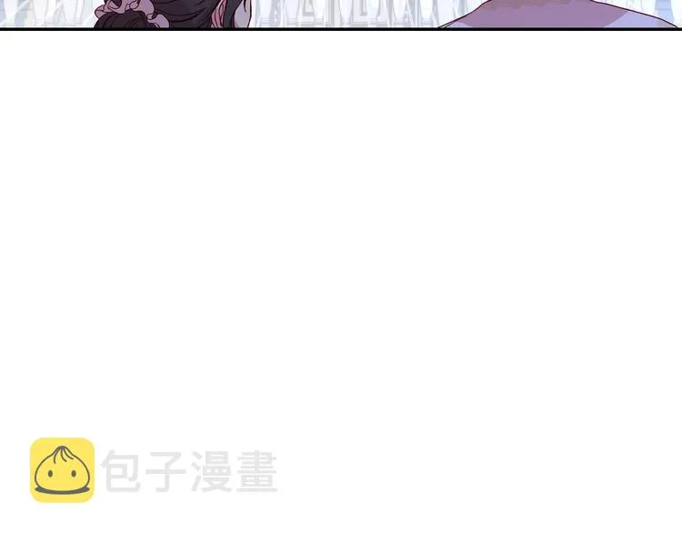 第4话 狐狸精来了！ 第88页