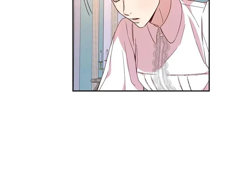 第4话 狐狸精来了！ 第91页