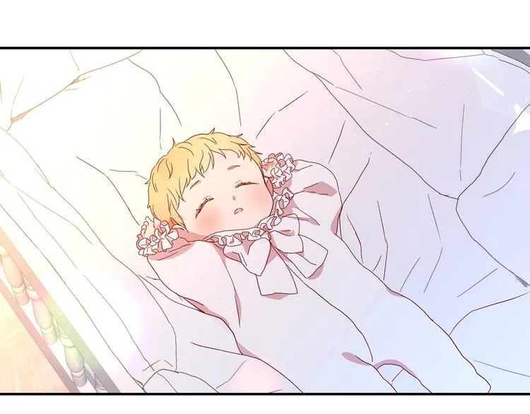 第4话 狐狸精来了！ 第95页