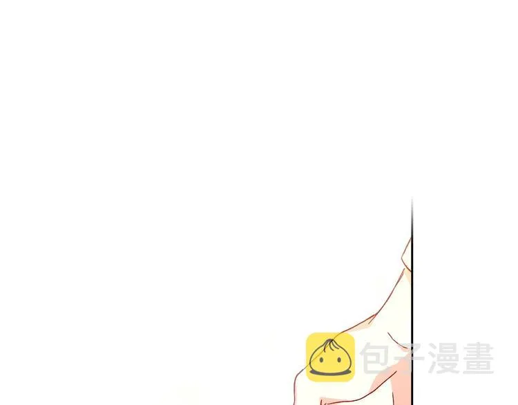 第4话 狐狸精来了！ 第100页