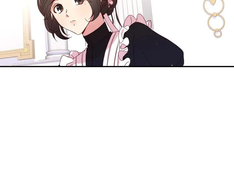第5话 混蛋！ 第31页