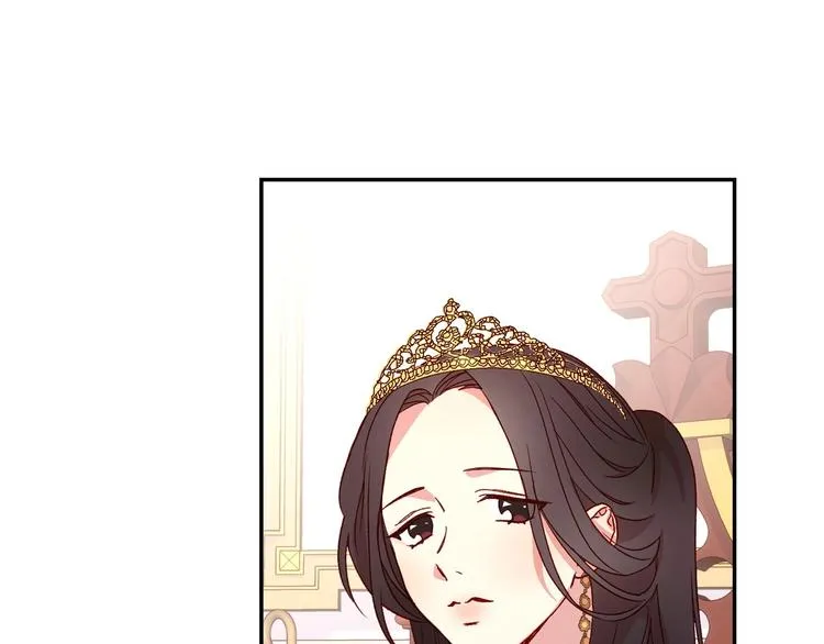 第5话 混蛋！ 第32页