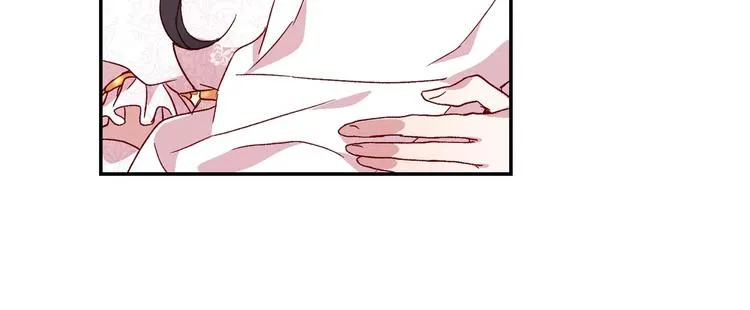 第5话 混蛋！ 第35页