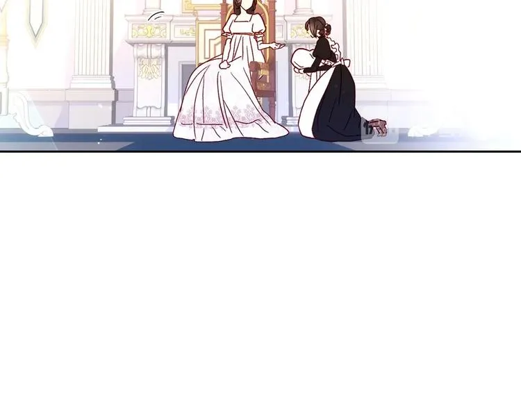 第5话 混蛋！ 第39页