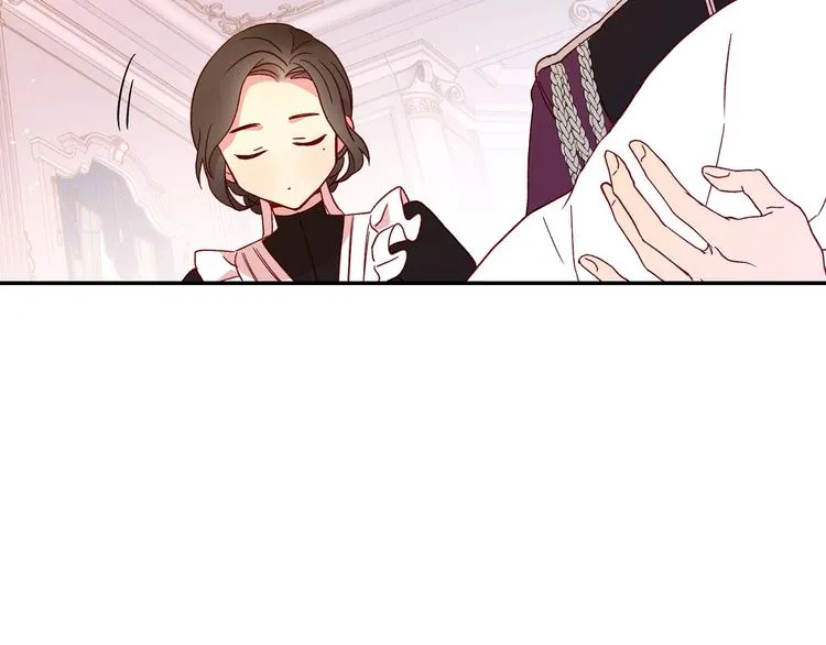 第5话 混蛋！ 第41页