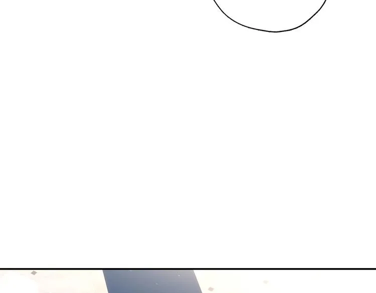 第5话 混蛋！ 第44页