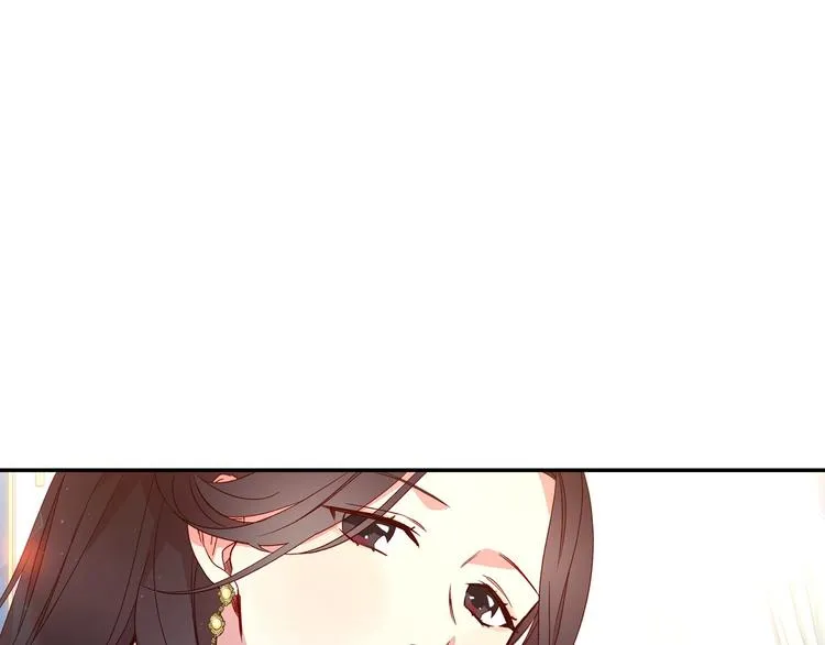 第5话 混蛋！ 第50页