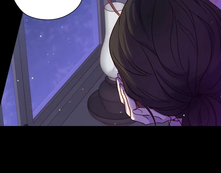 第5话 混蛋！ 第57页