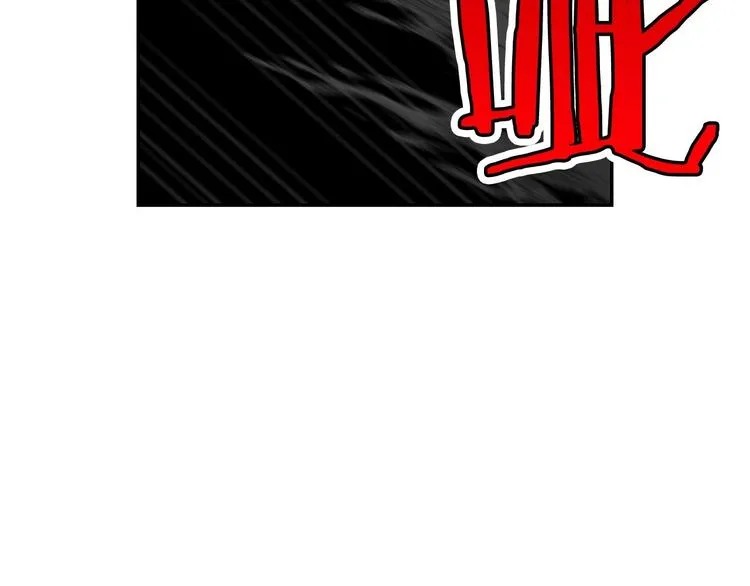 第5话 混蛋！ 第84页