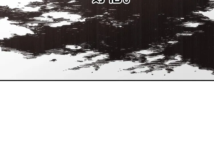 第5话 混蛋！ 第102页