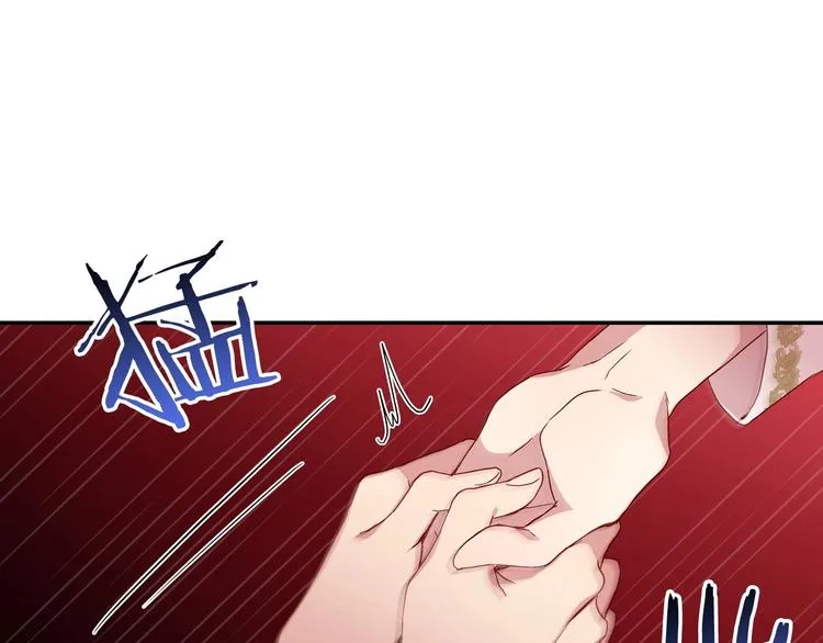 第6话 侍女荣升成奶妈！ 第7页