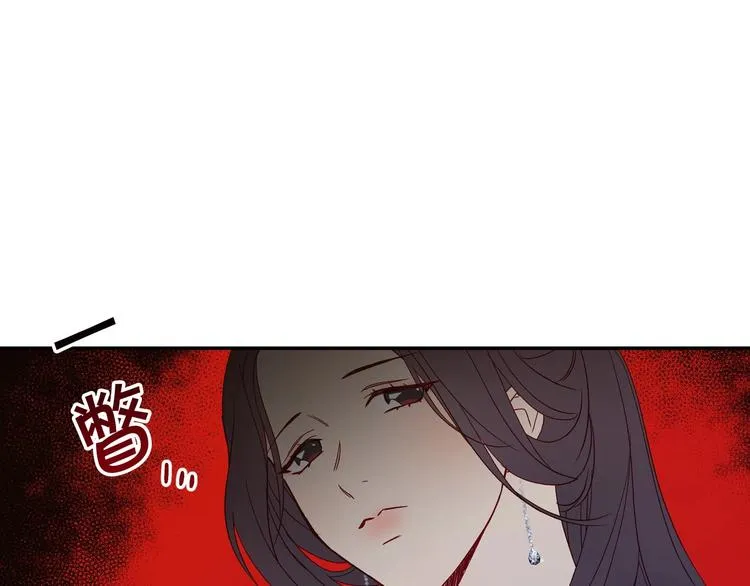 第6话 侍女荣升成奶妈！ 第35页