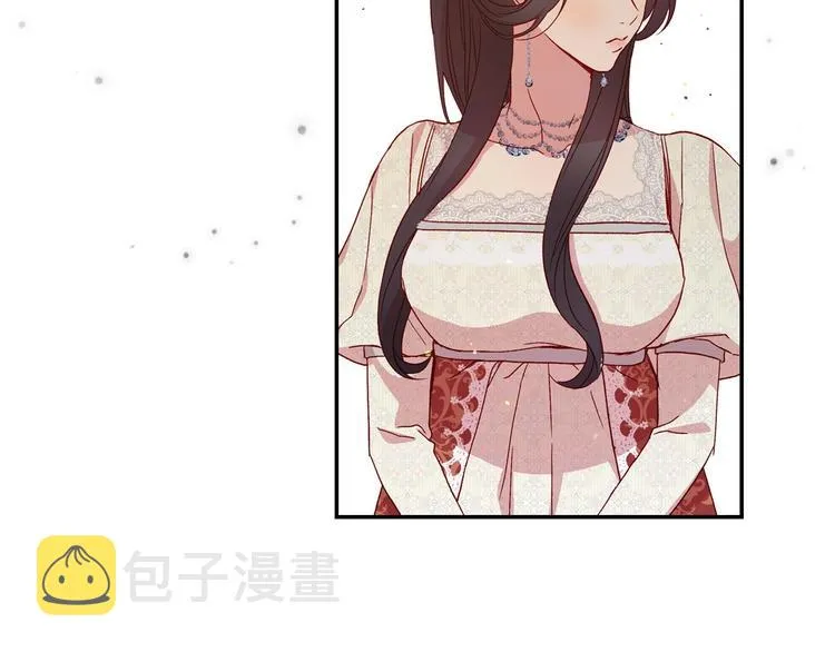 第6话 侍女荣升成奶妈！ 第40页