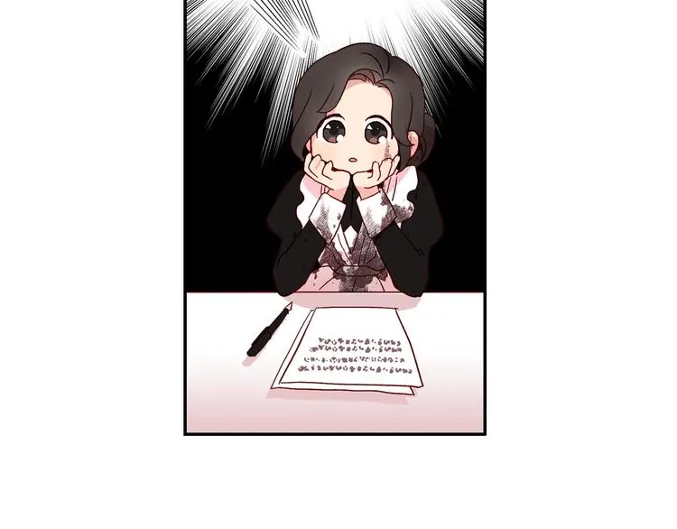 第6话 侍女荣升成奶妈！ 第77页