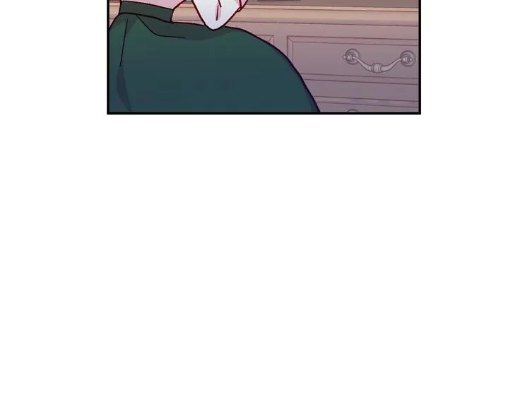 第6话 侍女荣升成奶妈！ 第94页