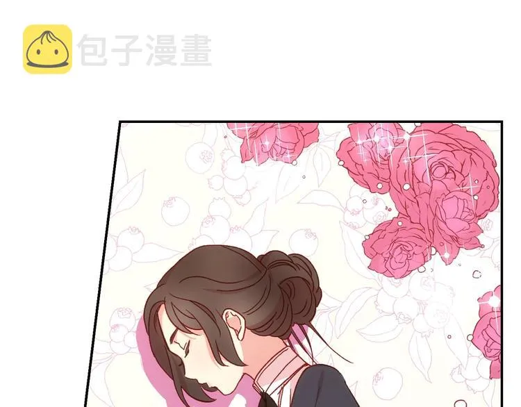 第6话 侍女荣升成奶妈！ 第100页