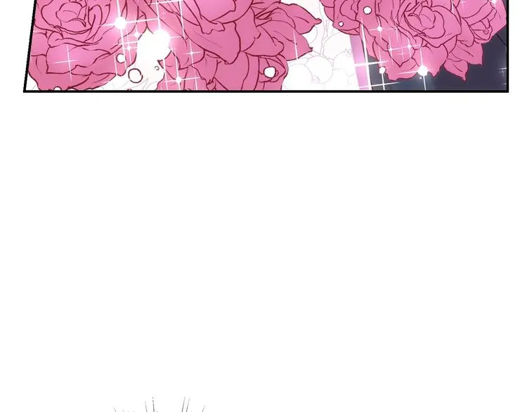 第6话 侍女荣升成奶妈！ 第102页