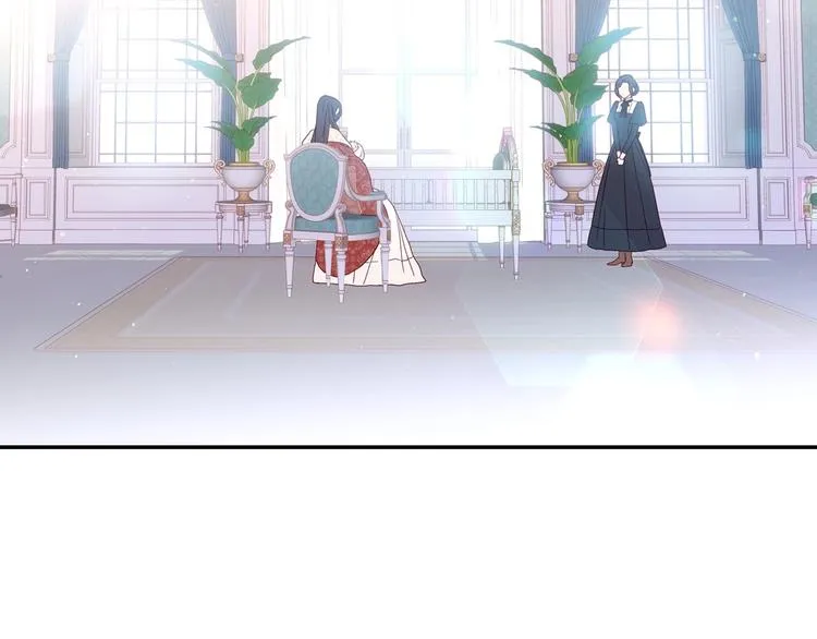 第7话 谦虚有礼的狐狸精？！ 第3页