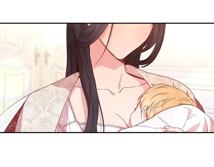 第7话 谦虚有礼的狐狸精？！ 第4页