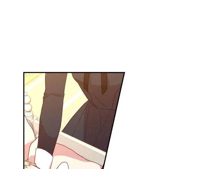 第7话 谦虚有礼的狐狸精？！ 第6页