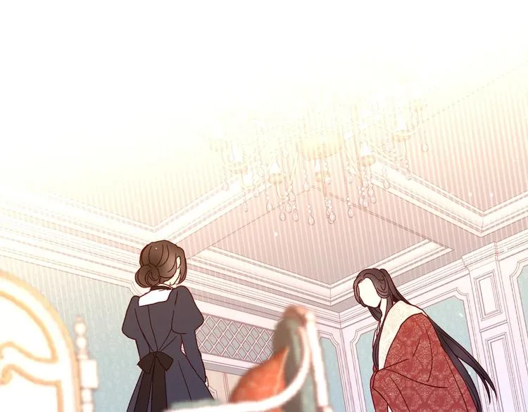 第7话 谦虚有礼的狐狸精？！ 第14页