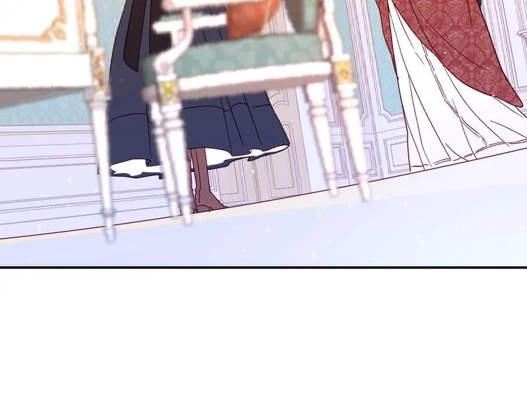 第7话 谦虚有礼的狐狸精？！ 第15页