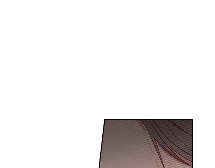 第7话 谦虚有礼的狐狸精？！ 第16页