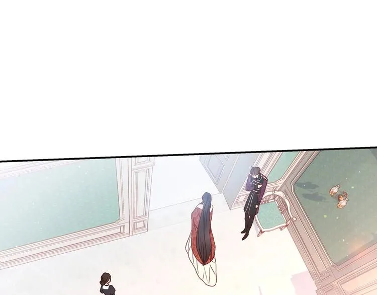 第7话 谦虚有礼的狐狸精？！ 第20页