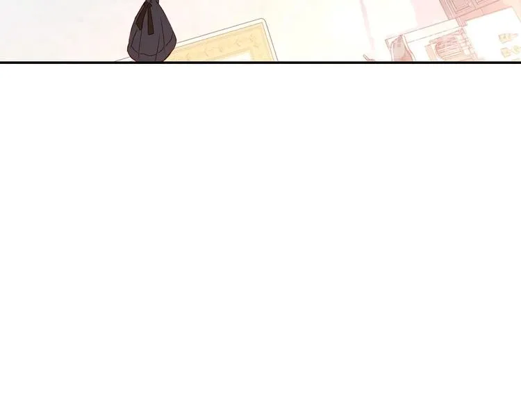 第7话 谦虚有礼的狐狸精？！ 第21页