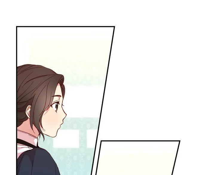 第7话 谦虚有礼的狐狸精？！ 第22页