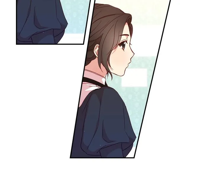 第7话 谦虚有礼的狐狸精？！ 第23页