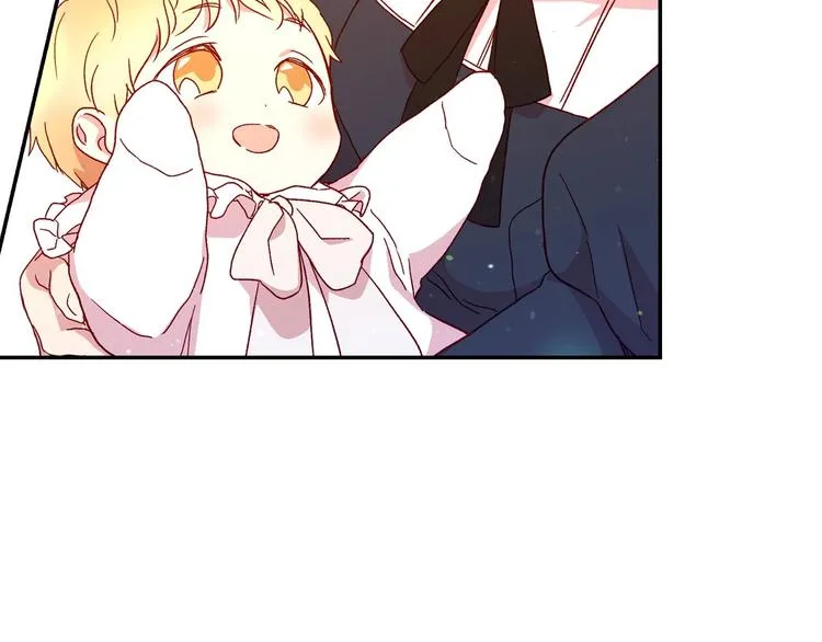 第7话 谦虚有礼的狐狸精？！ 第25页